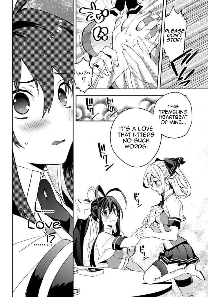 Page 7 Chapter 18 BlazBlue - Remix Heart