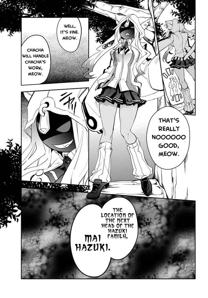 Page 8 Chapter 18 BlazBlue - Remix Heart