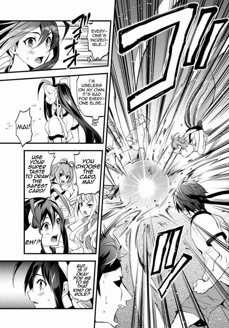 Page 12 Chapter 5 BlazBlue - Remix Heart