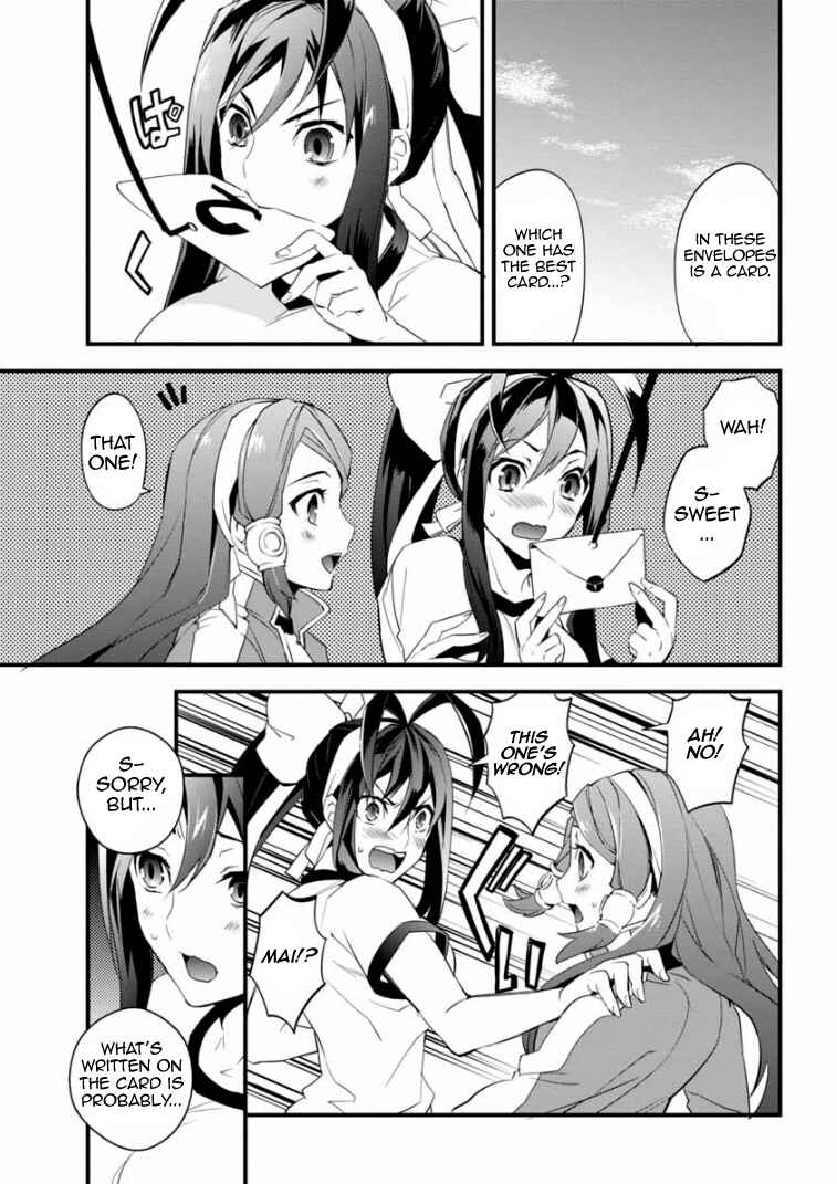 Page 14 Chapter 5 BlazBlue - Remix Heart