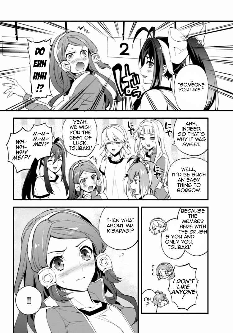 Page 15 Chapter 5 BlazBlue - Remix Heart