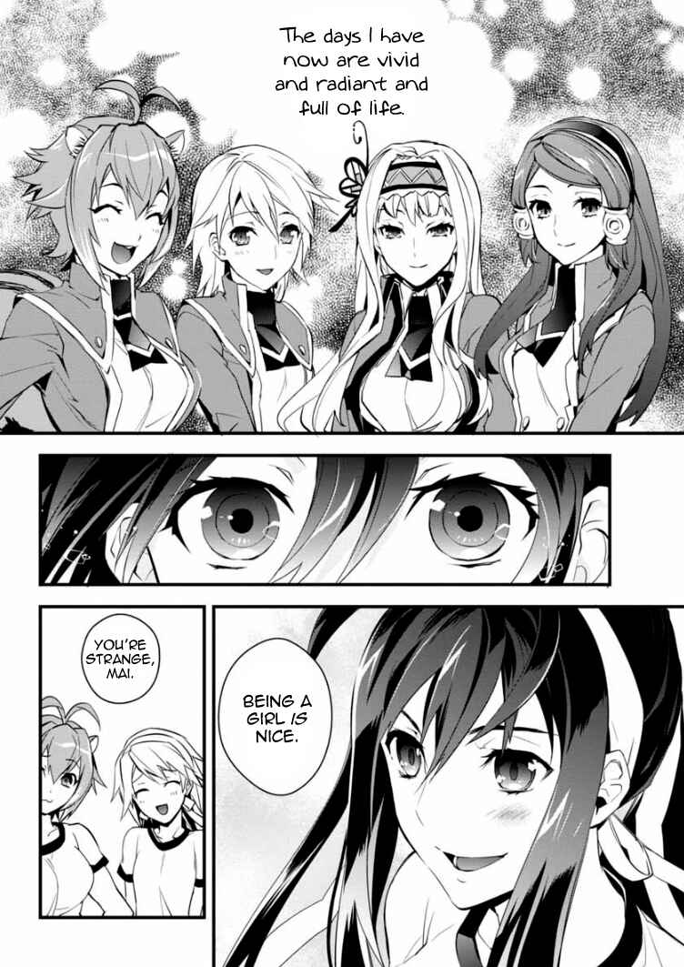 Page 19 Chapter 5 BlazBlue - Remix Heart