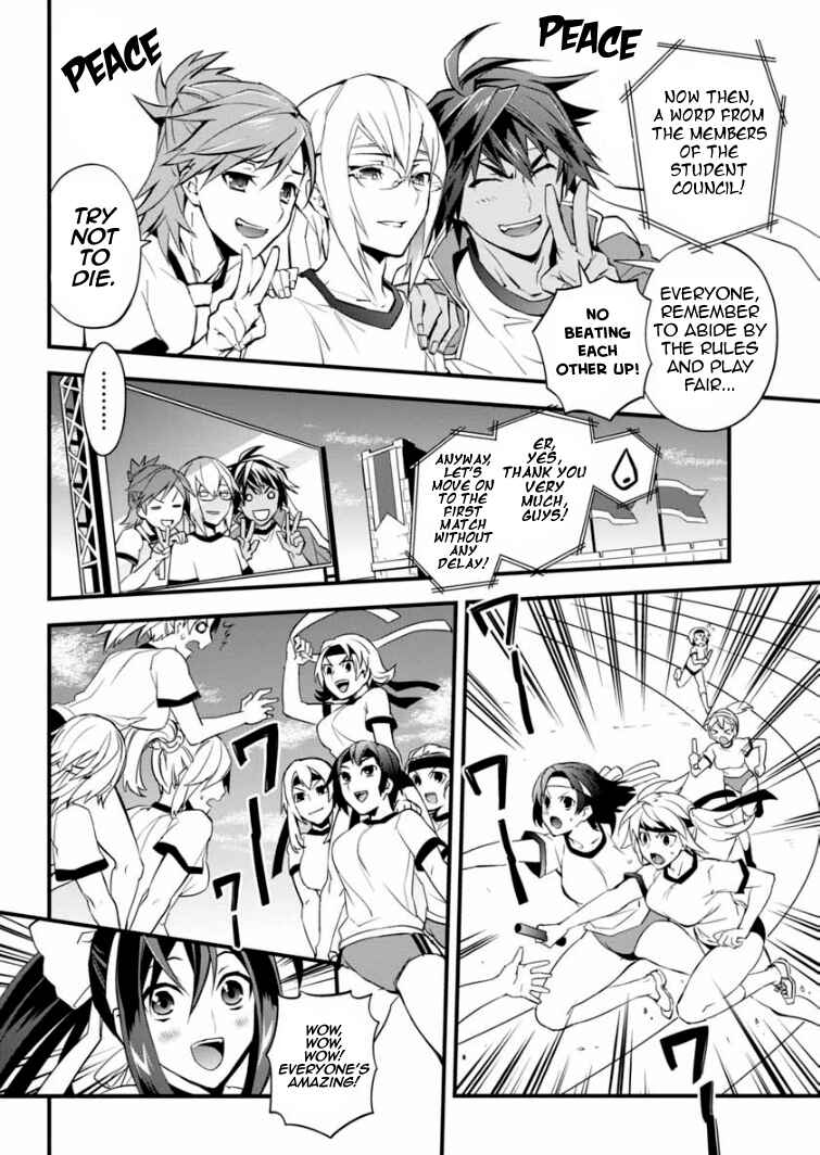 Page 5 Chapter 5 BlazBlue - Remix Heart