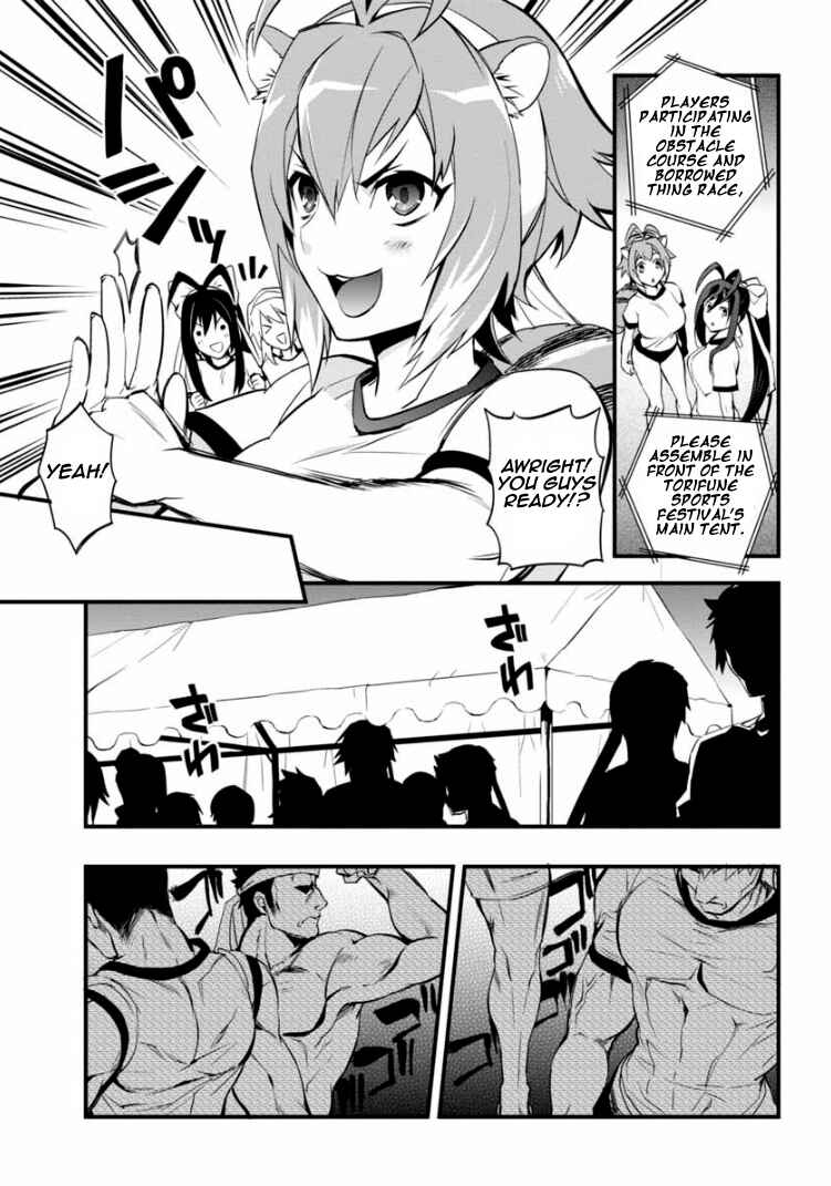 Page 6 Chapter 5 BlazBlue - Remix Heart