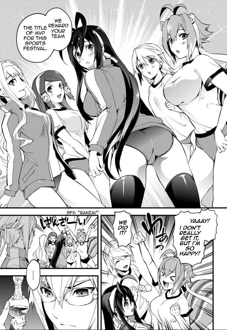 Page 20 Chapter 6 BlazBlue - Remix Heart
