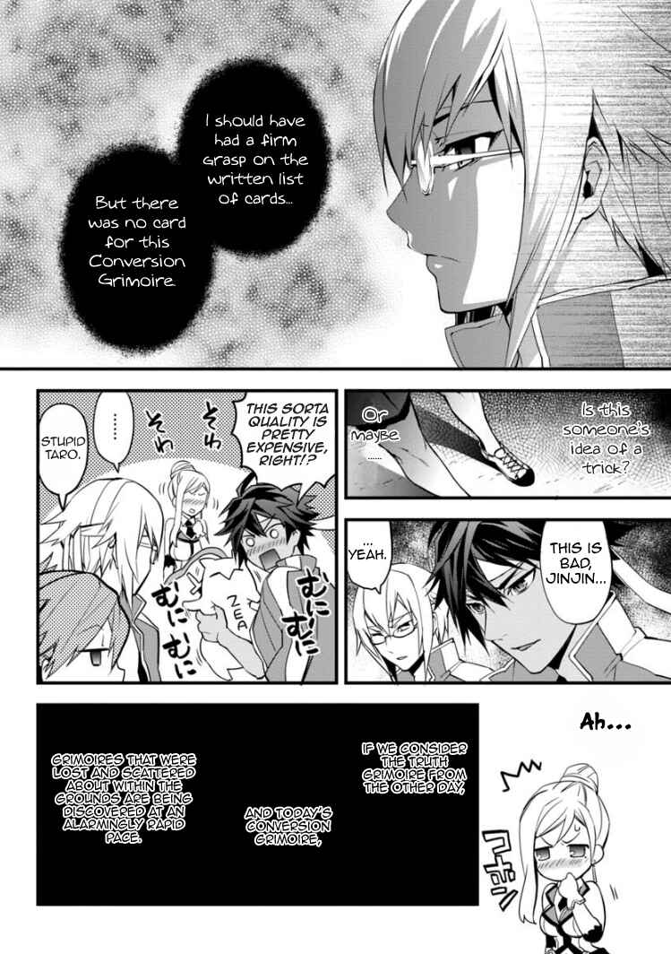 Page 21 Chapter 6 BlazBlue - Remix Heart