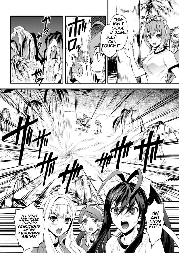 Page 5 Chapter 6 BlazBlue - Remix Heart