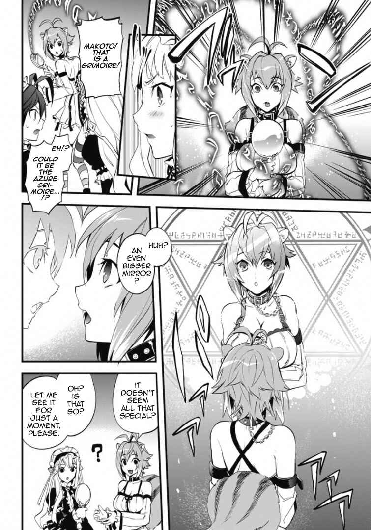 Page 17 Chapter 4 BlazBlue - Remix Heart