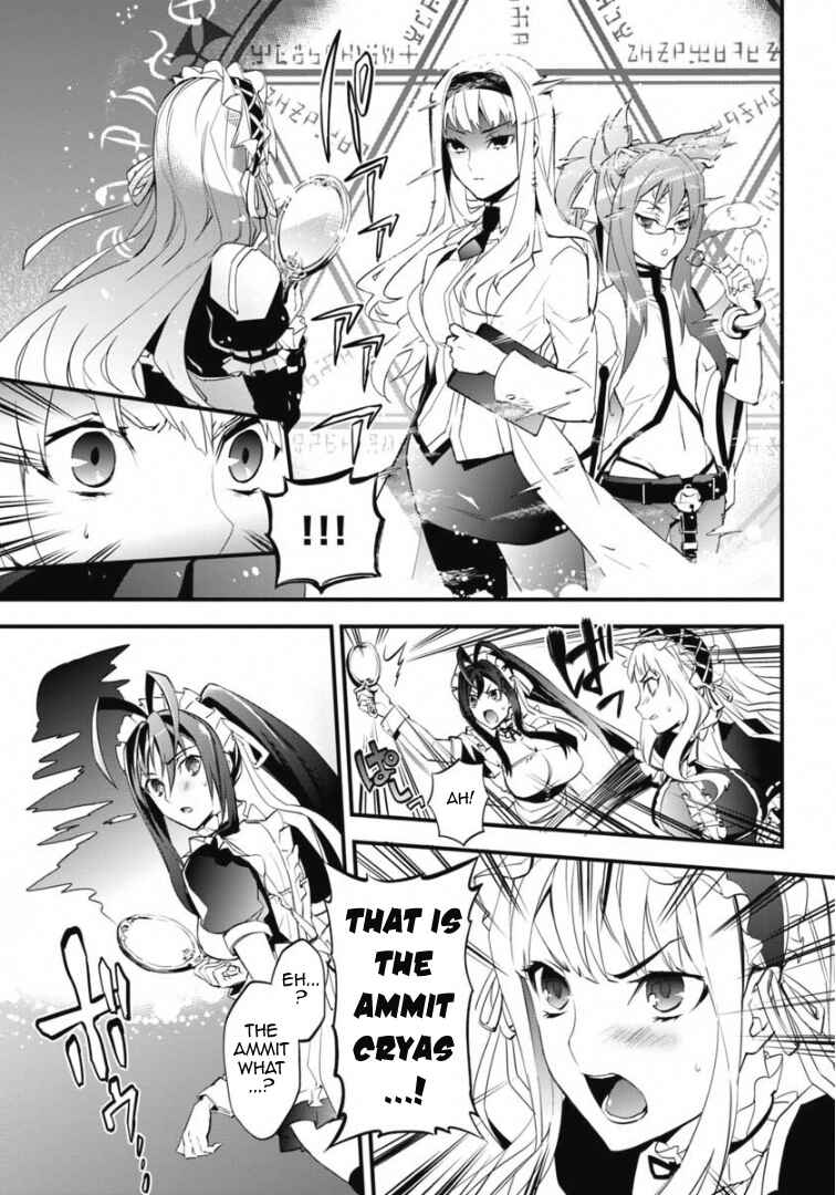 Page 18 Chapter 4 BlazBlue - Remix Heart