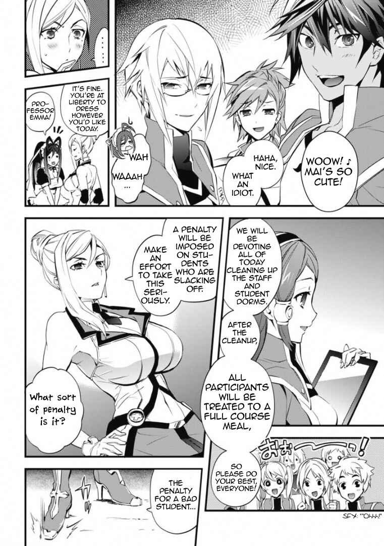 Page 5 Chapter 4 BlazBlue - Remix Heart