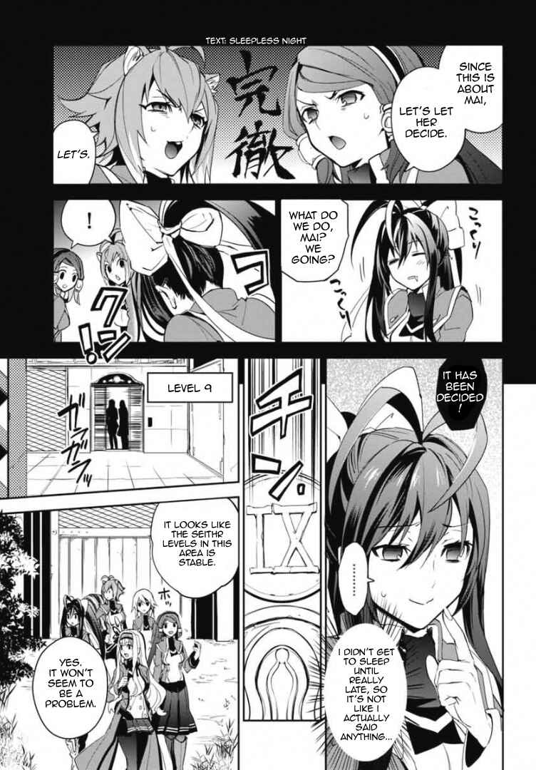 Page 8 Chapter 10 BlazBlue - Remix Heart