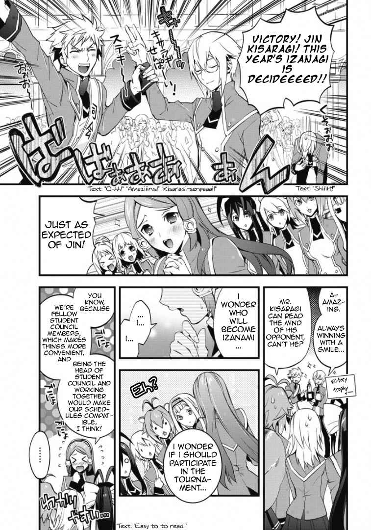 Page 12 Chapter 2 BlazBlue - Remix Heart