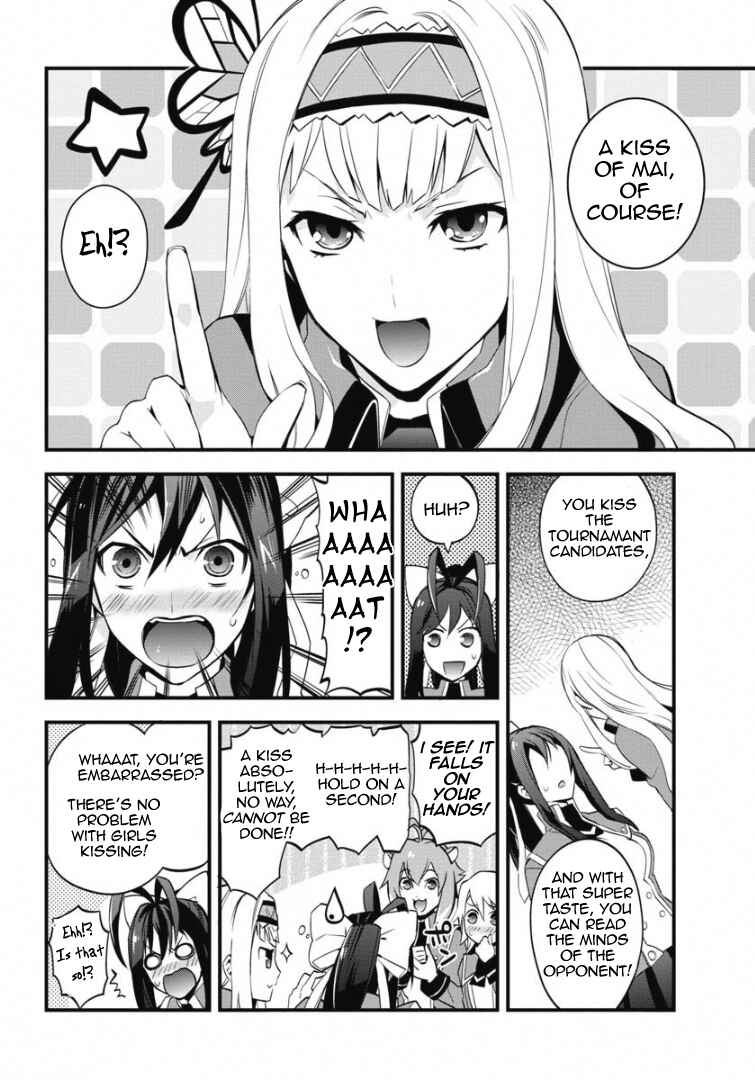 Page 15 Chapter 2 BlazBlue - Remix Heart