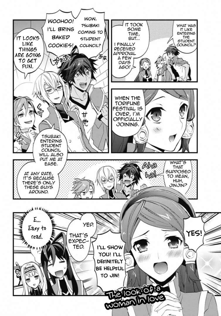 Page 9 Chapter 2 BlazBlue - Remix Heart
