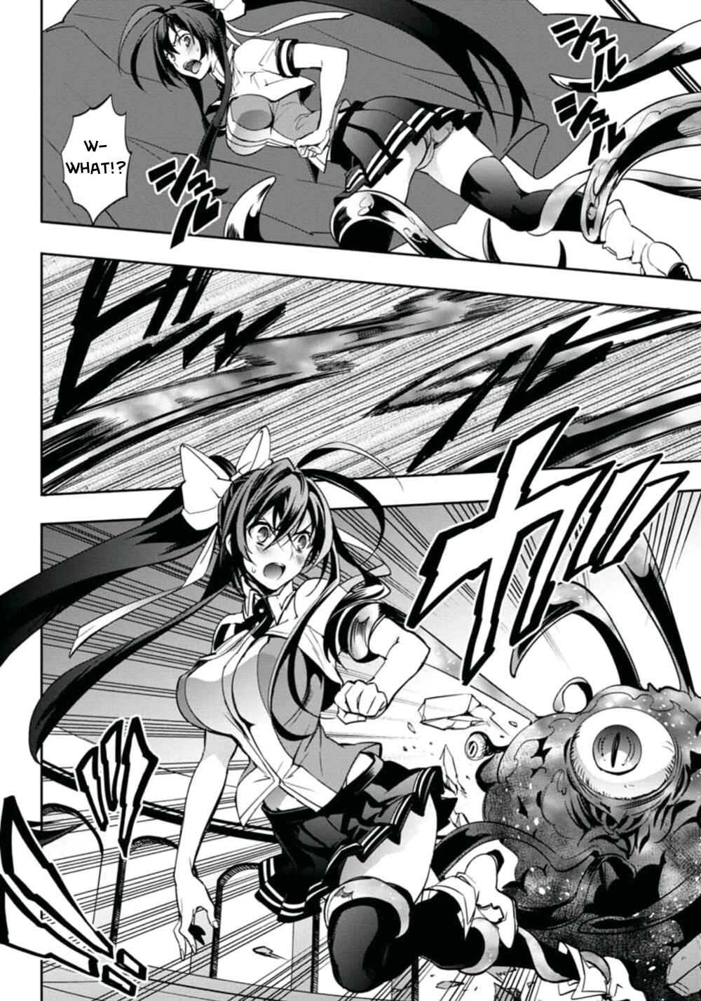 Page 17 Chapter 20 BlazBlue - Remix Heart