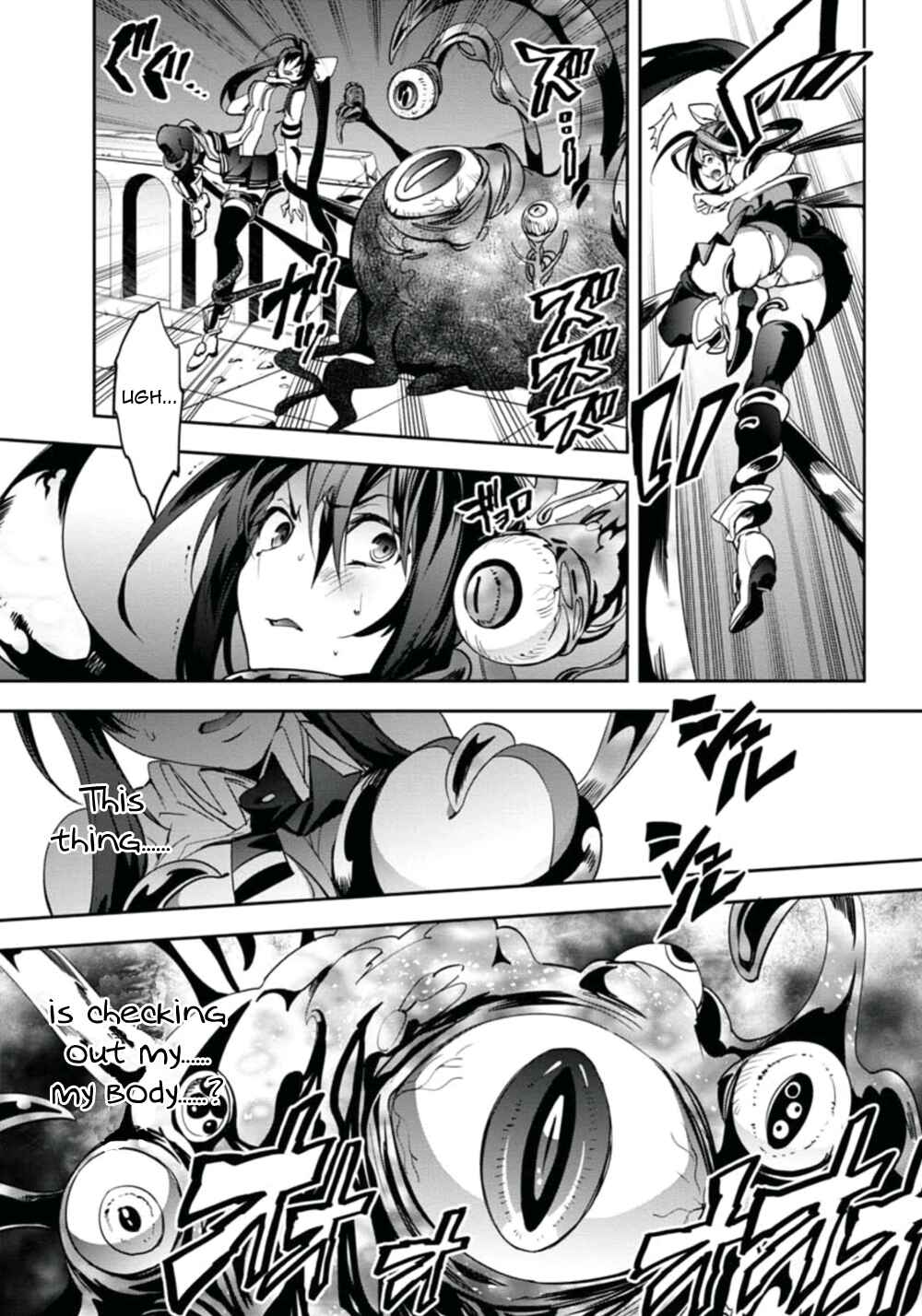 Page 18 Chapter 20 BlazBlue - Remix Heart
