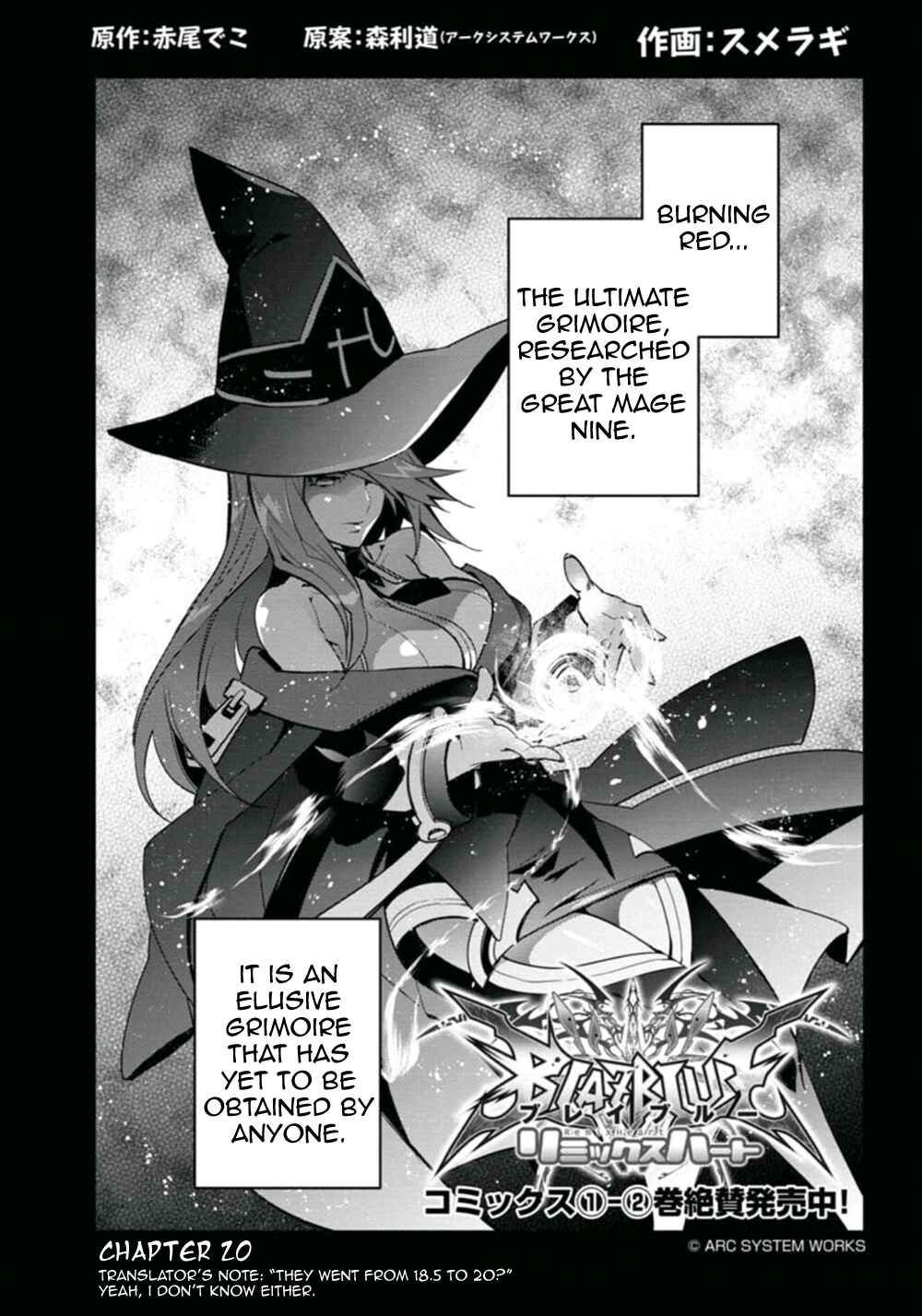 Page 8 Chapter 20 BlazBlue - Remix Heart