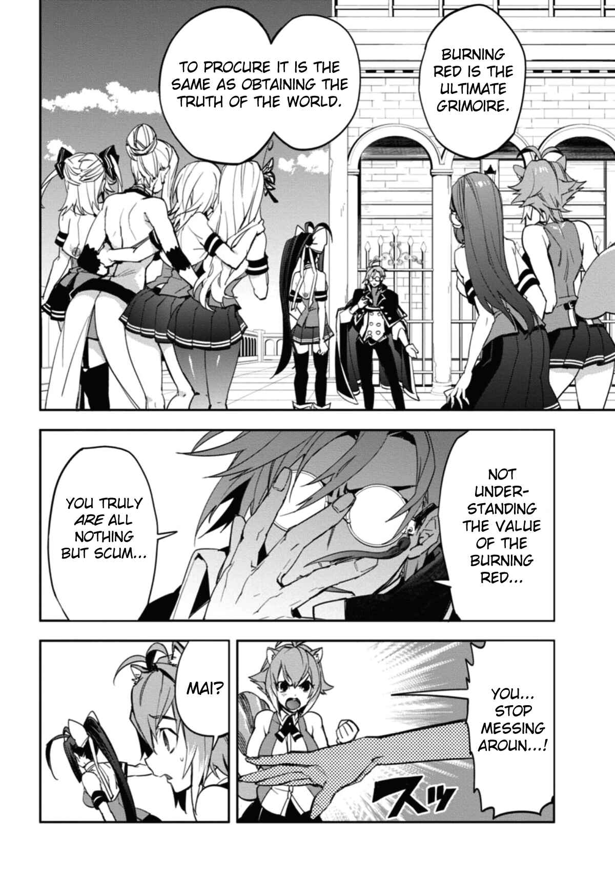 Page 13 Chapter 23 BlazBlue - Remix Heart