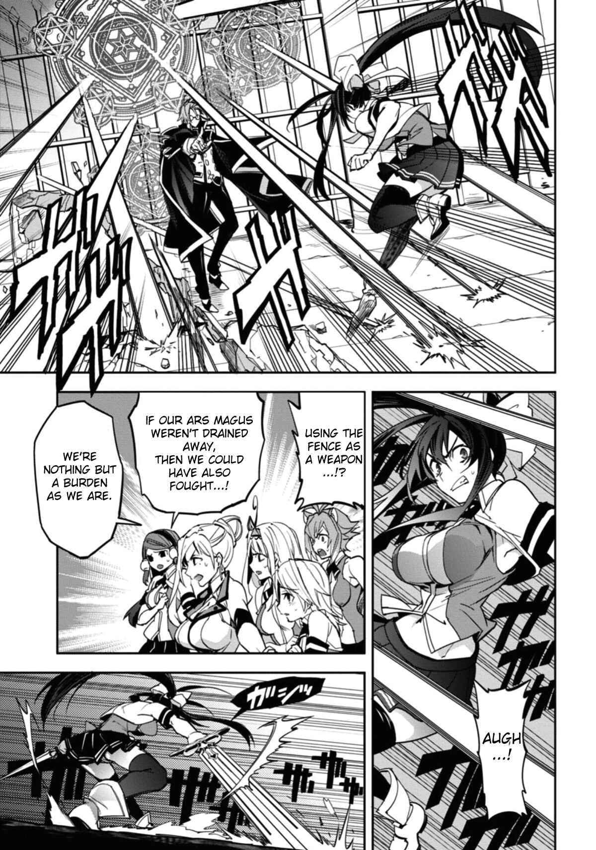 Page 16 Chapter 23 BlazBlue - Remix Heart