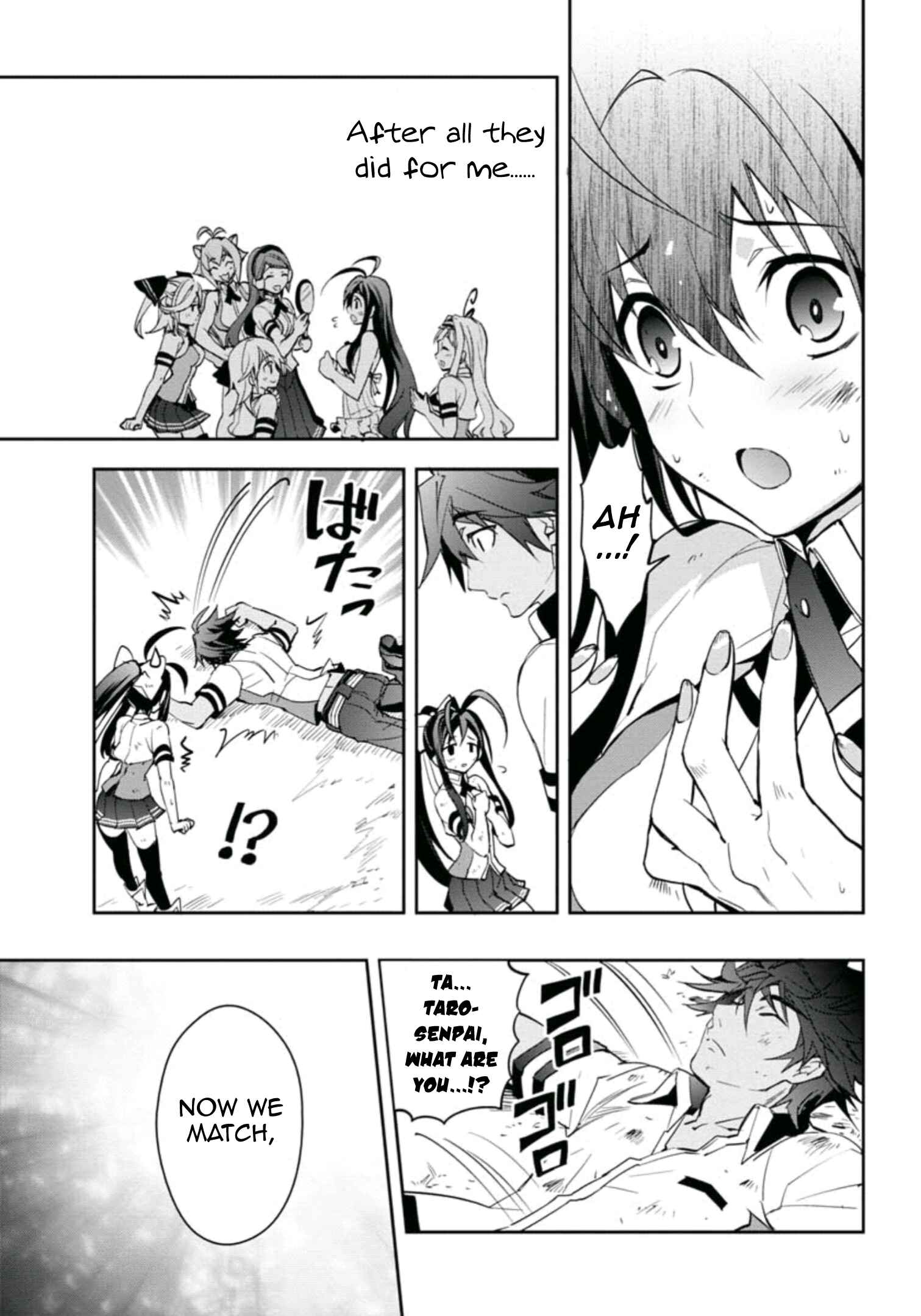 Page 18 Chapter 19 BlazBlue - Remix Heart