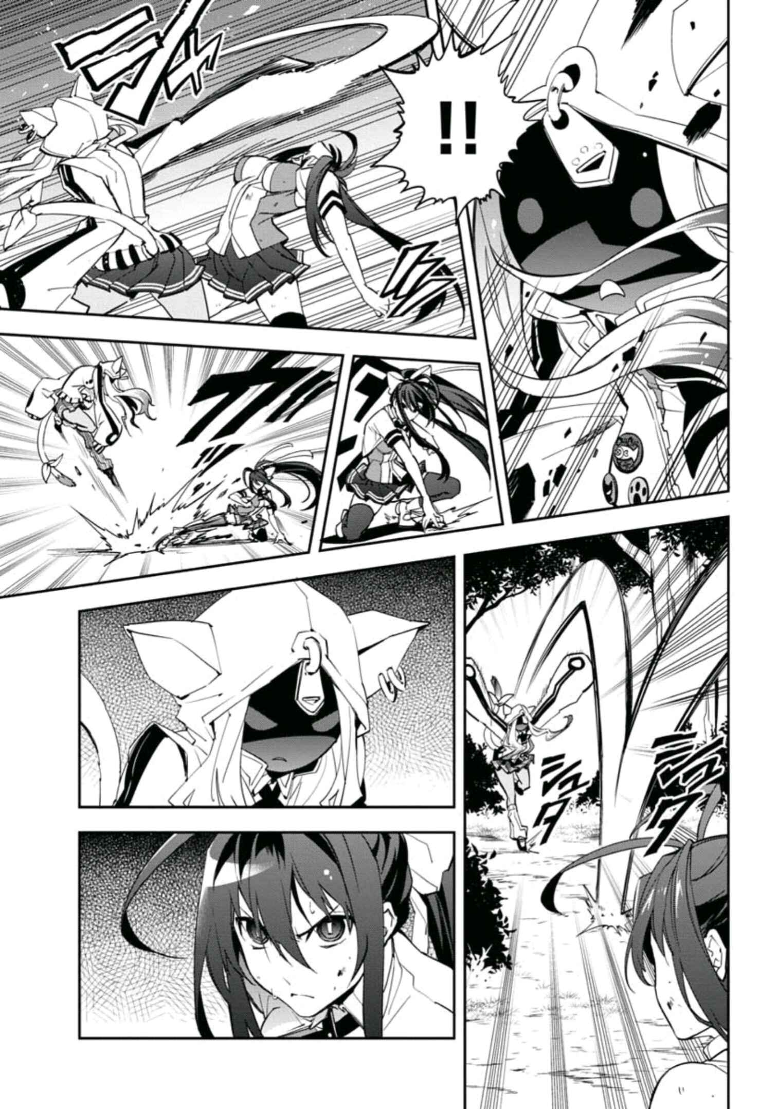 Page 4 Chapter 19 BlazBlue - Remix Heart