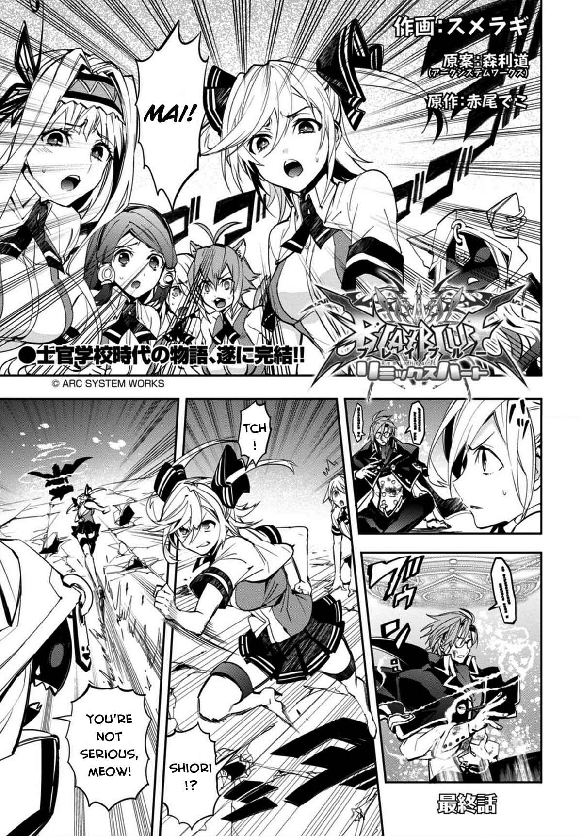 Page 2 Chapter 24 BlazBlue - Remix Heart