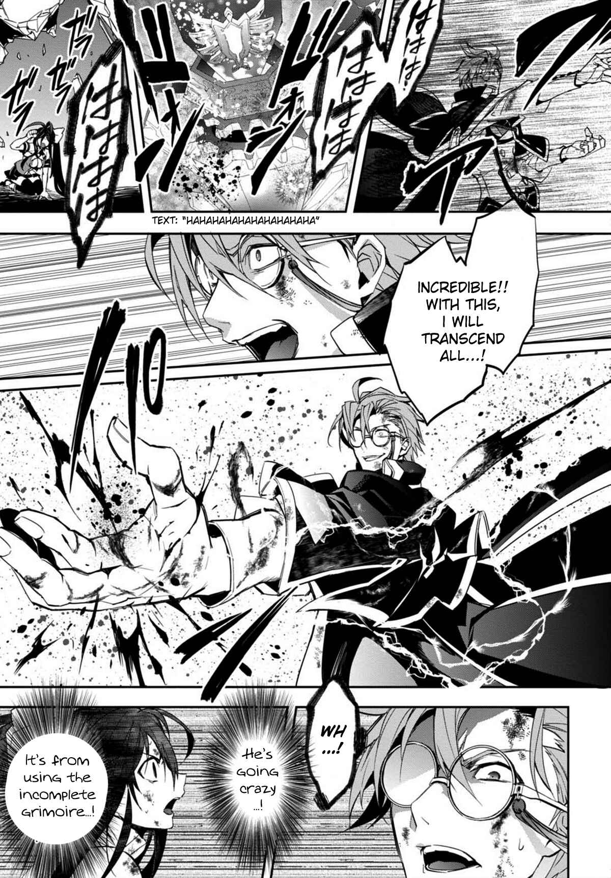 Page 25 Chapter 24 BlazBlue - Remix Heart