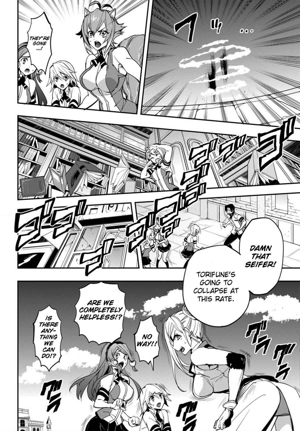 Page 3 Chapter 24 BlazBlue - Remix Heart
