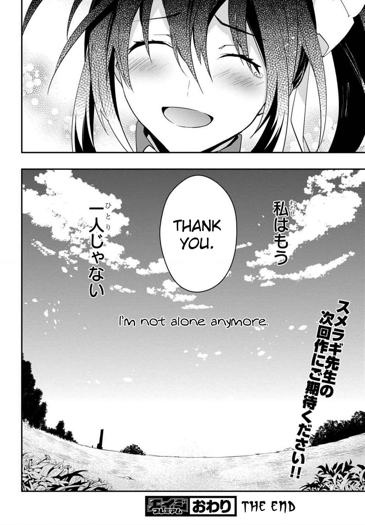 Page 42 Chapter 24 BlazBlue - Remix Heart
