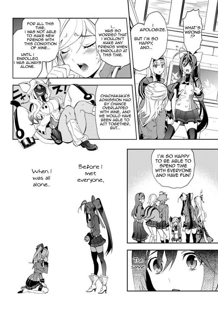 Page 12 Chapter 13 BlazBlue - Remix Heart