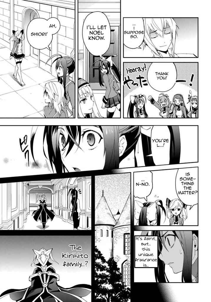 Page 29 Chapter 13 BlazBlue - Remix Heart
