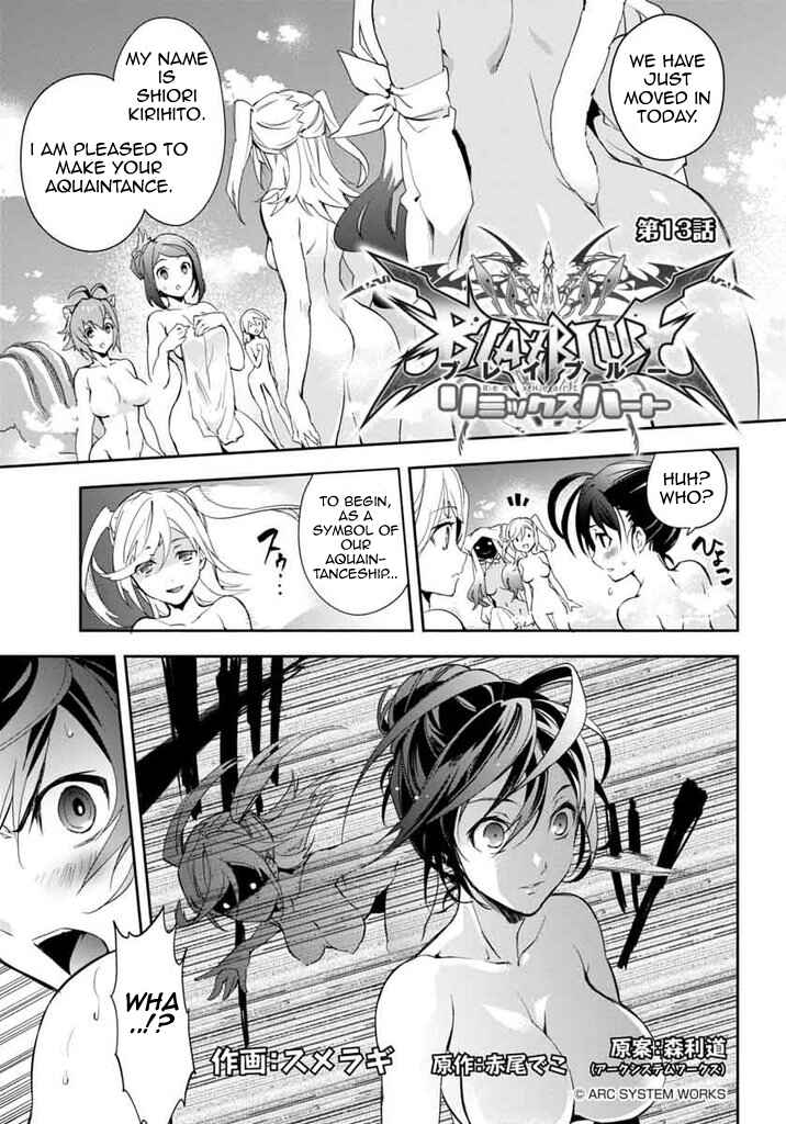 Page 5 Chapter 13 BlazBlue - Remix Heart