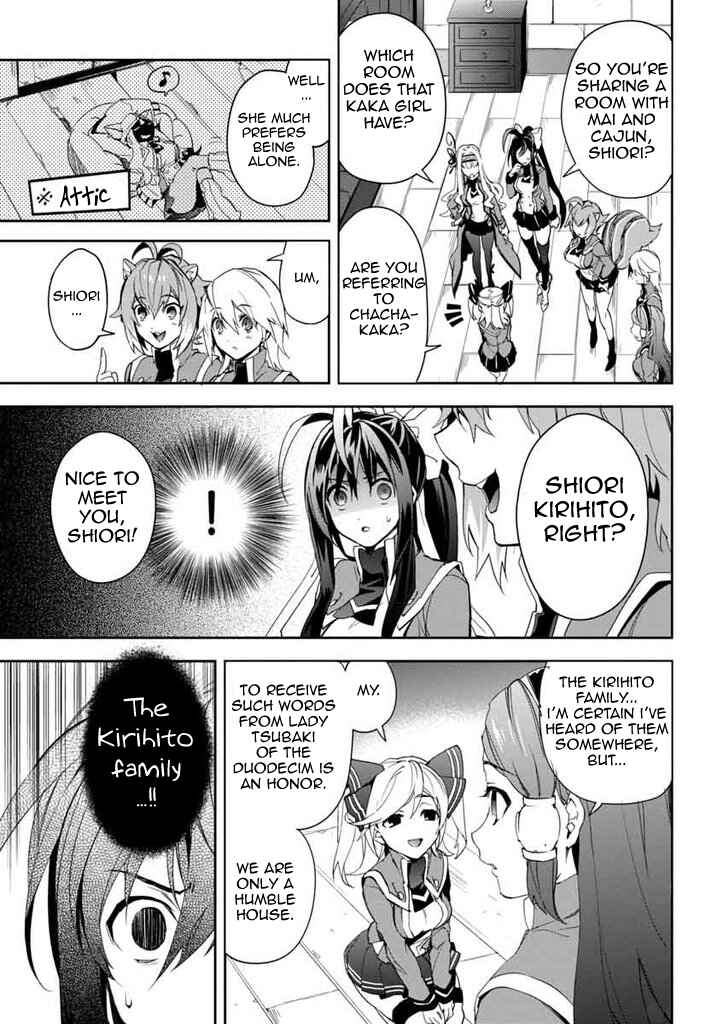Page 9 Chapter 13 BlazBlue - Remix Heart