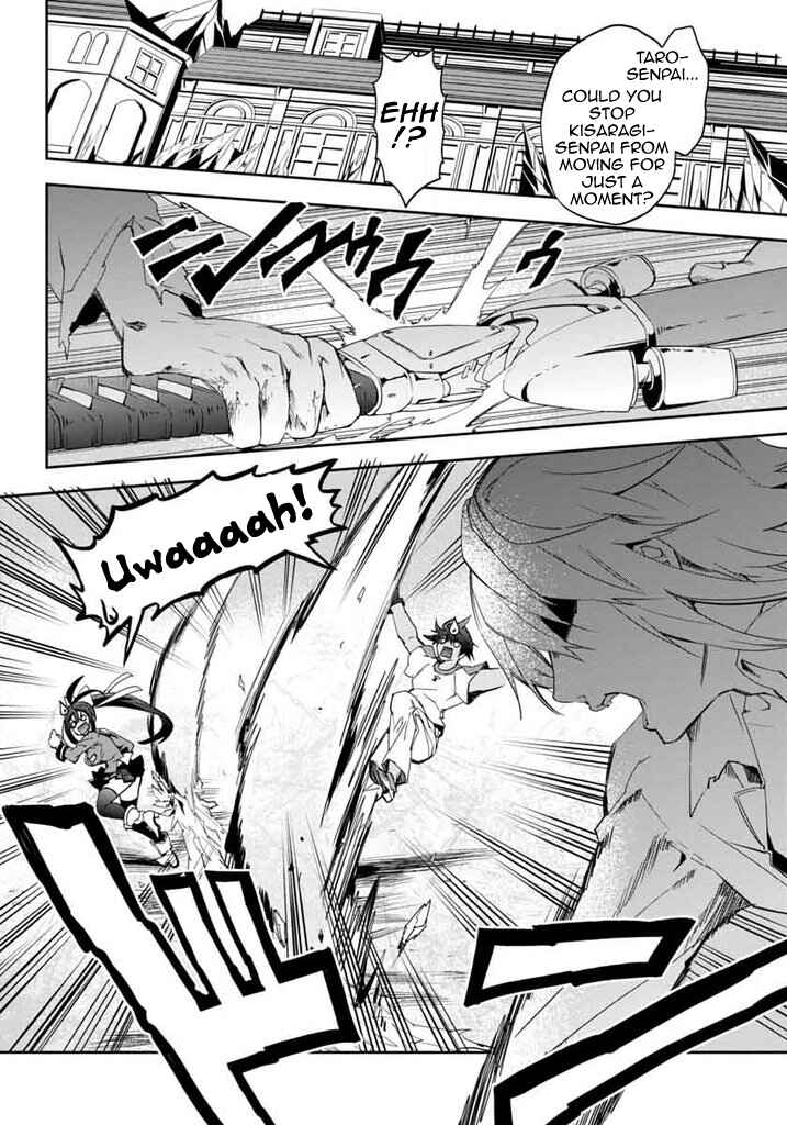 Page 11 Chapter 15 BlazBlue - Remix Heart