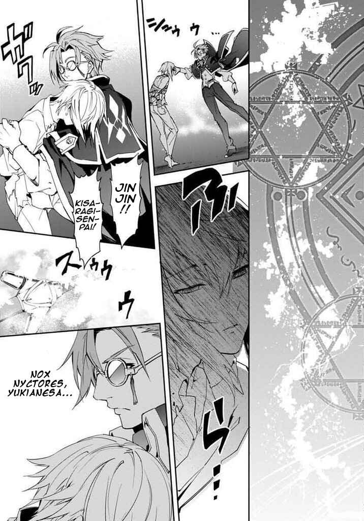Page 16 Chapter 15 BlazBlue - Remix Heart