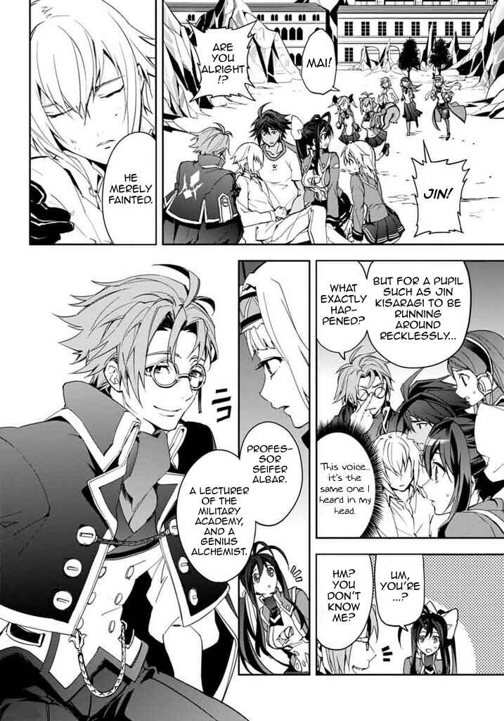 Page 17 Chapter 15 BlazBlue - Remix Heart