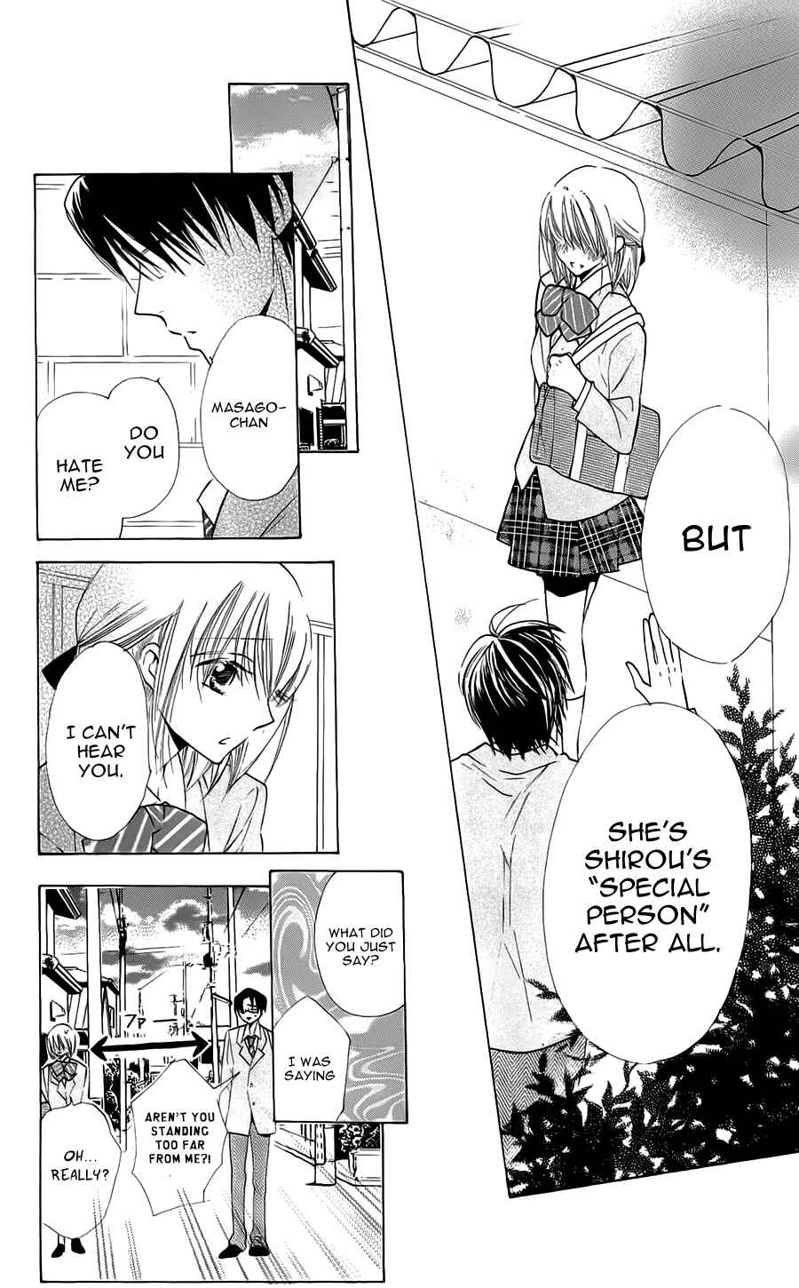 Page 12 Chapter 17 With!!