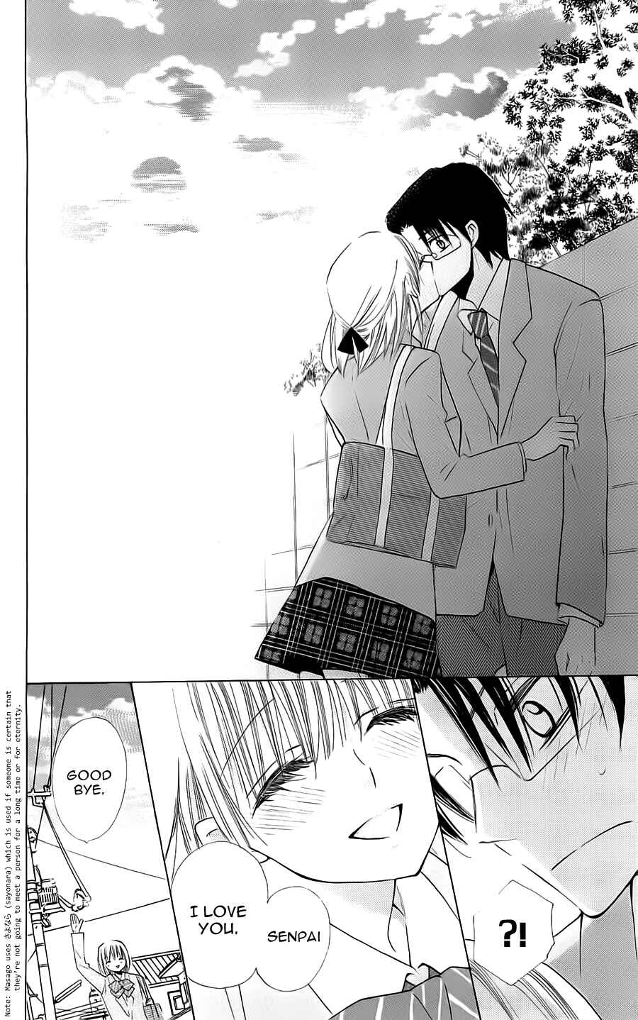 Page 14 Chapter 17 With!!