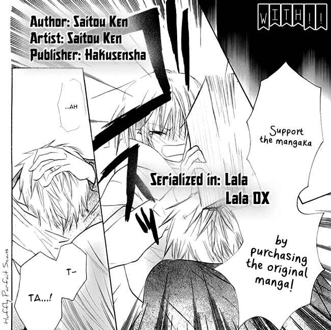 Page 2 Chapter 17 With!!