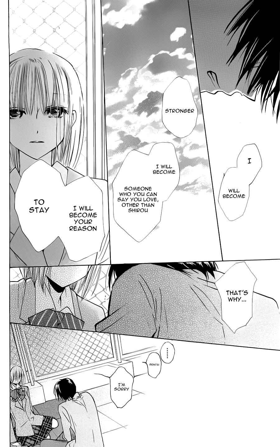 Page 30 Chapter 17 With!!