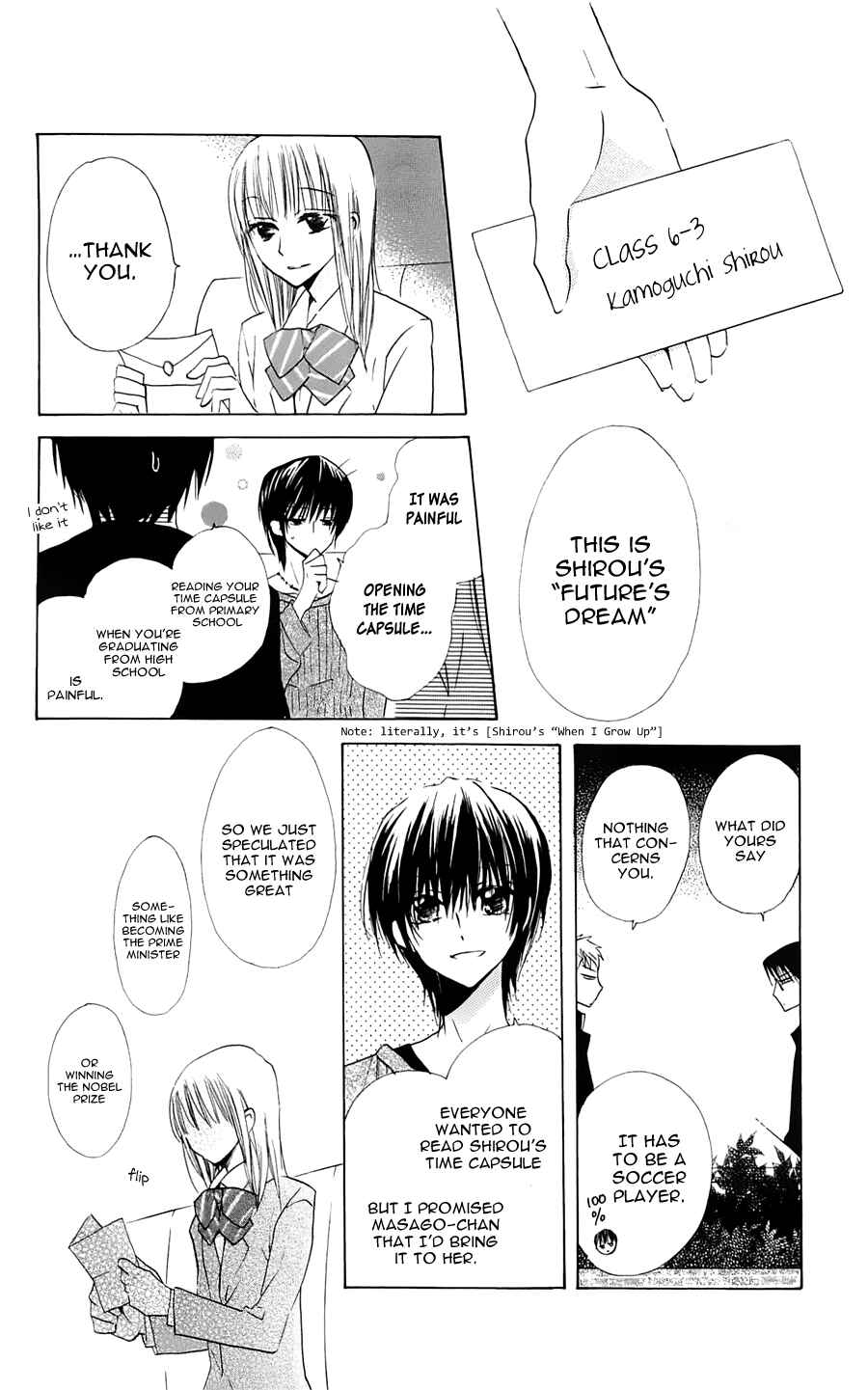 Page 38 Chapter 17 With!!