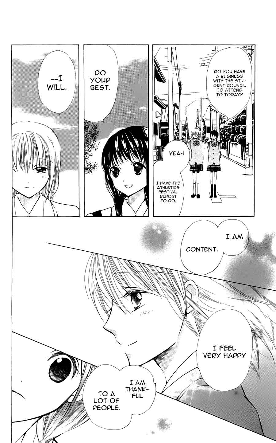 Page 6 Chapter 17 With!!