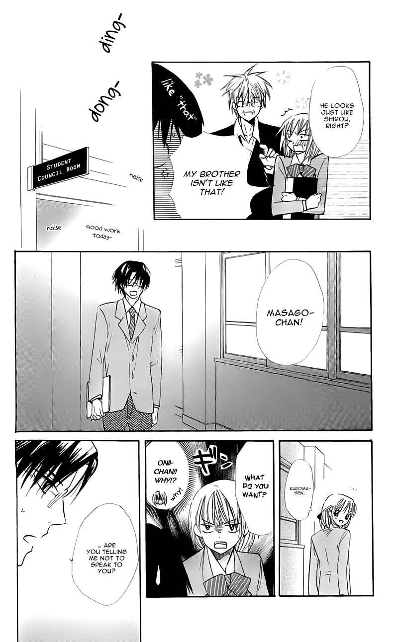 Page 10 Chapter 16 With!!
