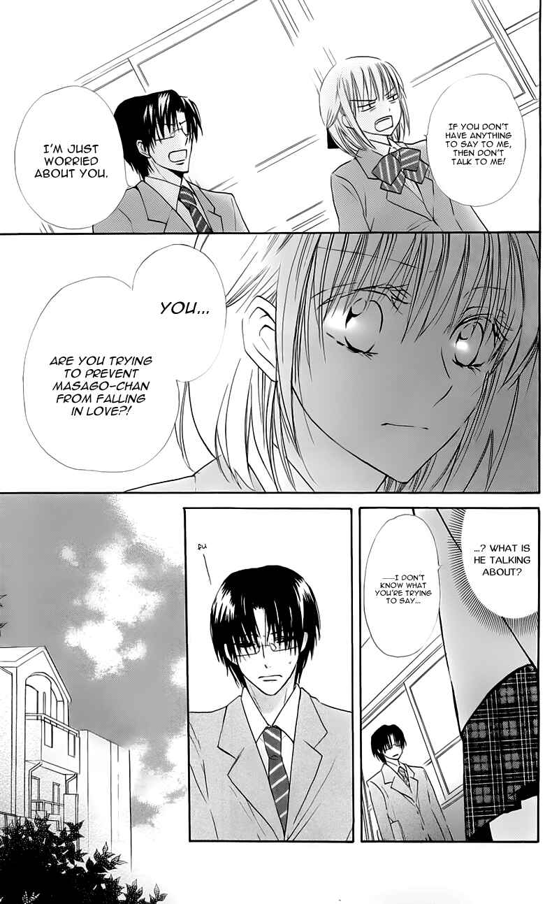 Page 11 Chapter 16 With!!