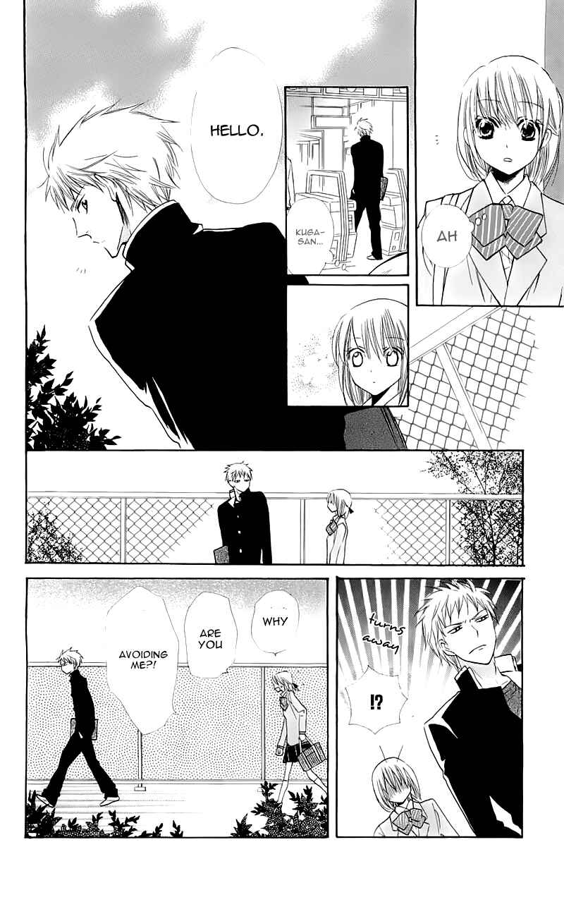 Page 12 Chapter 16 With!!