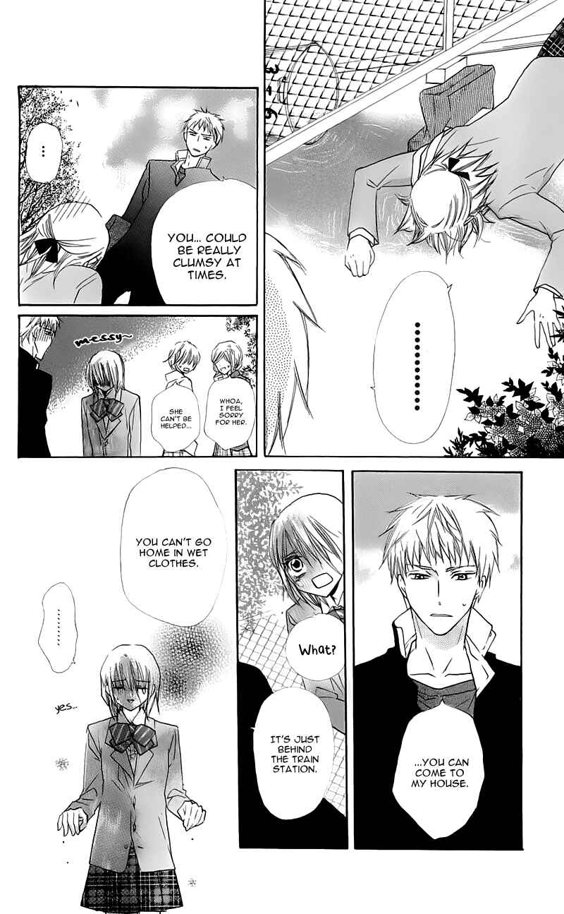 Page 14 Chapter 16 With!!
