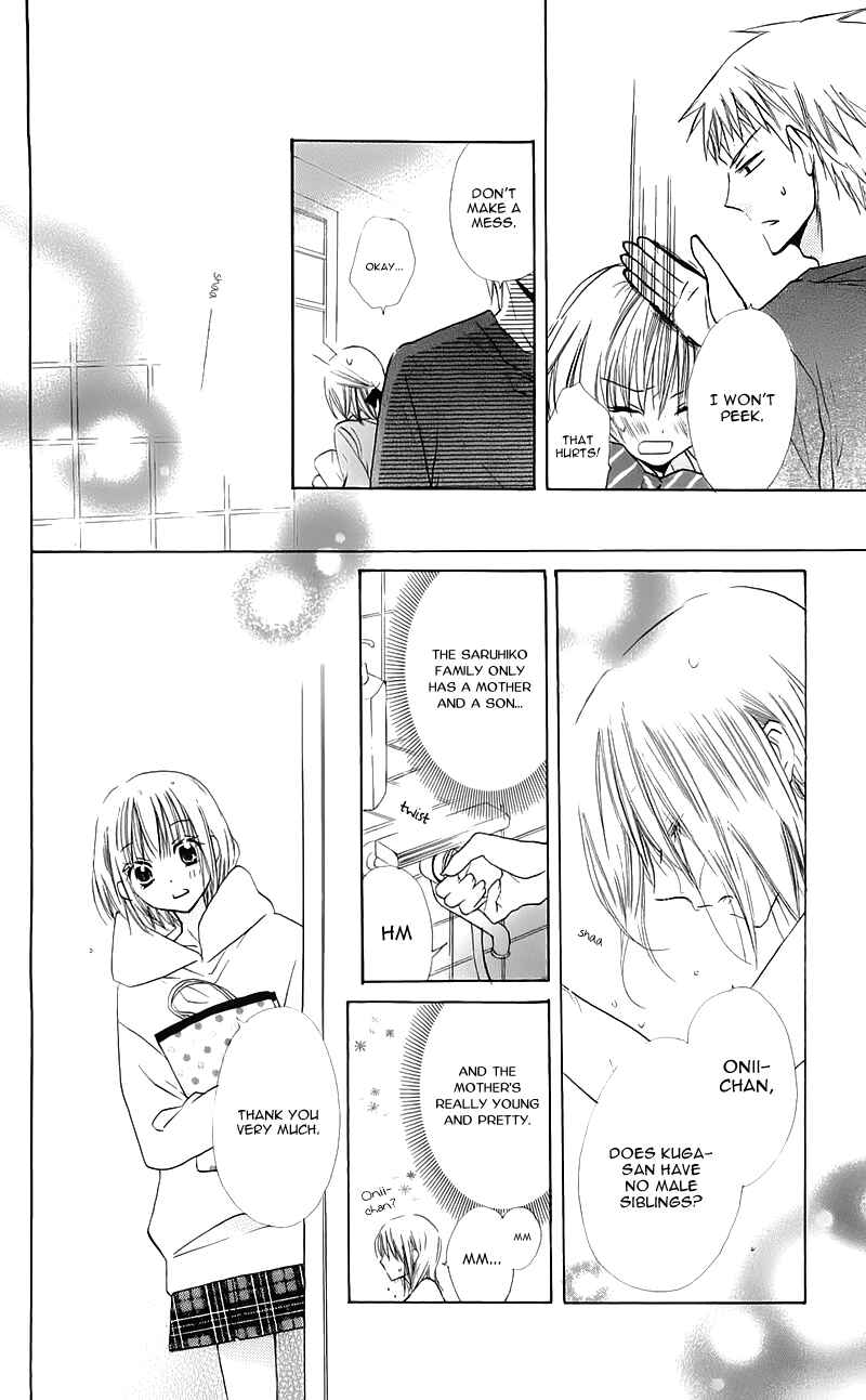 Page 16 Chapter 16 With!!
