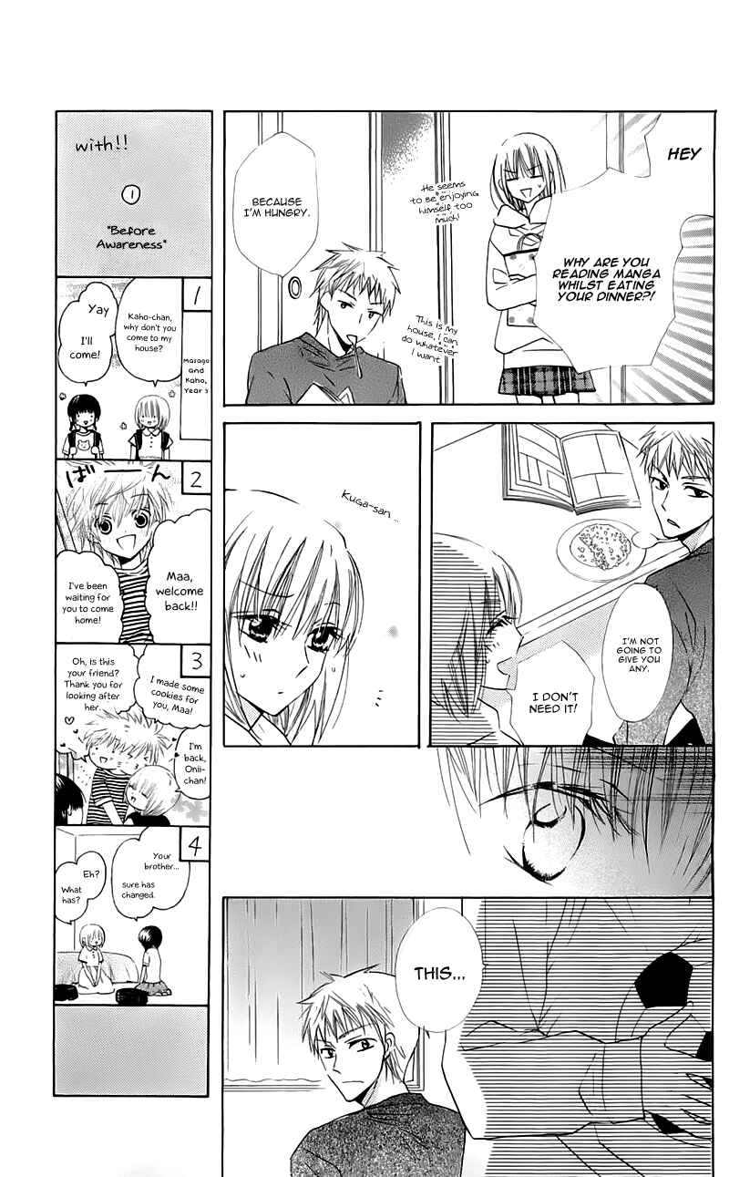 Page 17 Chapter 16 With!!