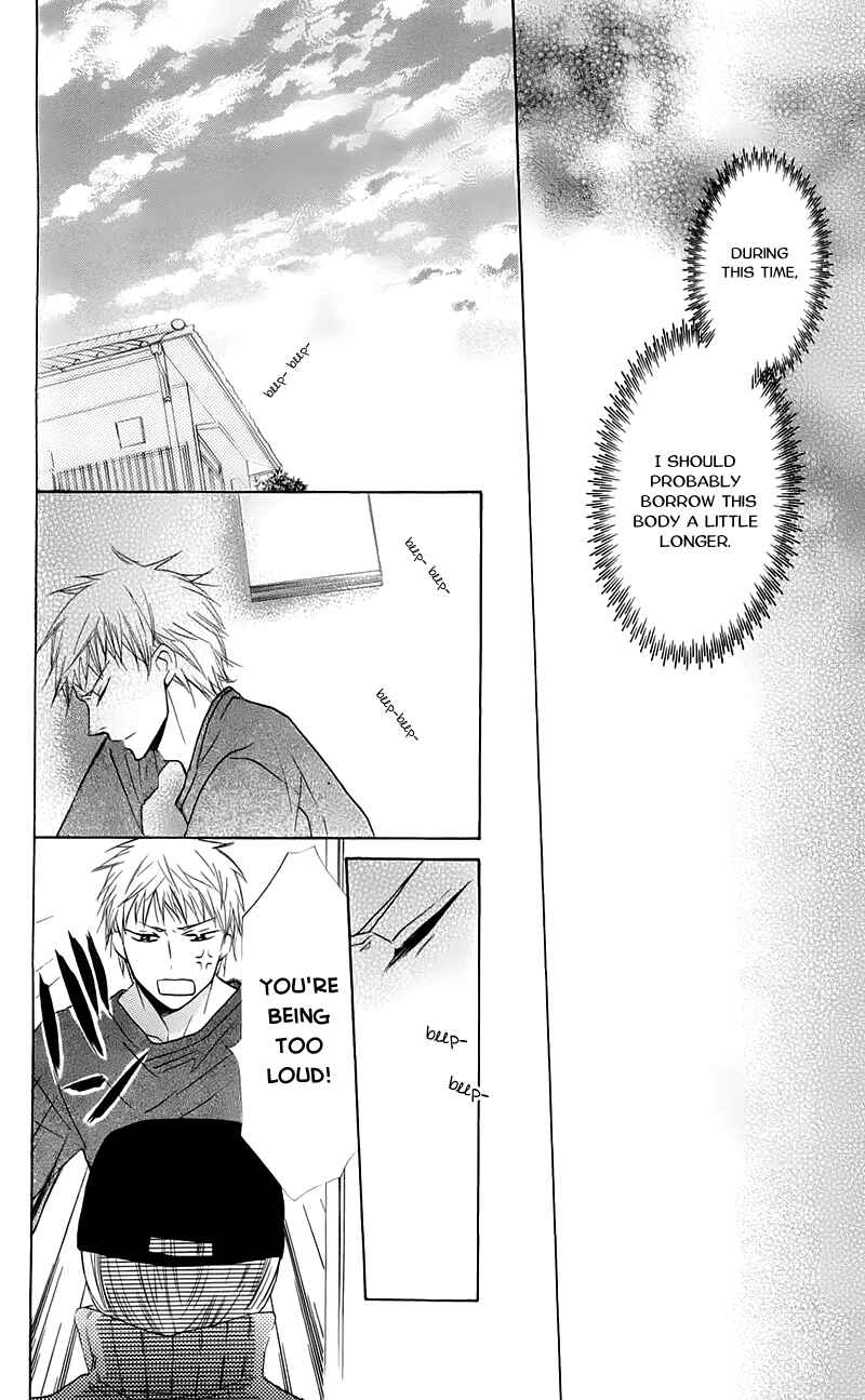 Page 24 Chapter 16 With!!