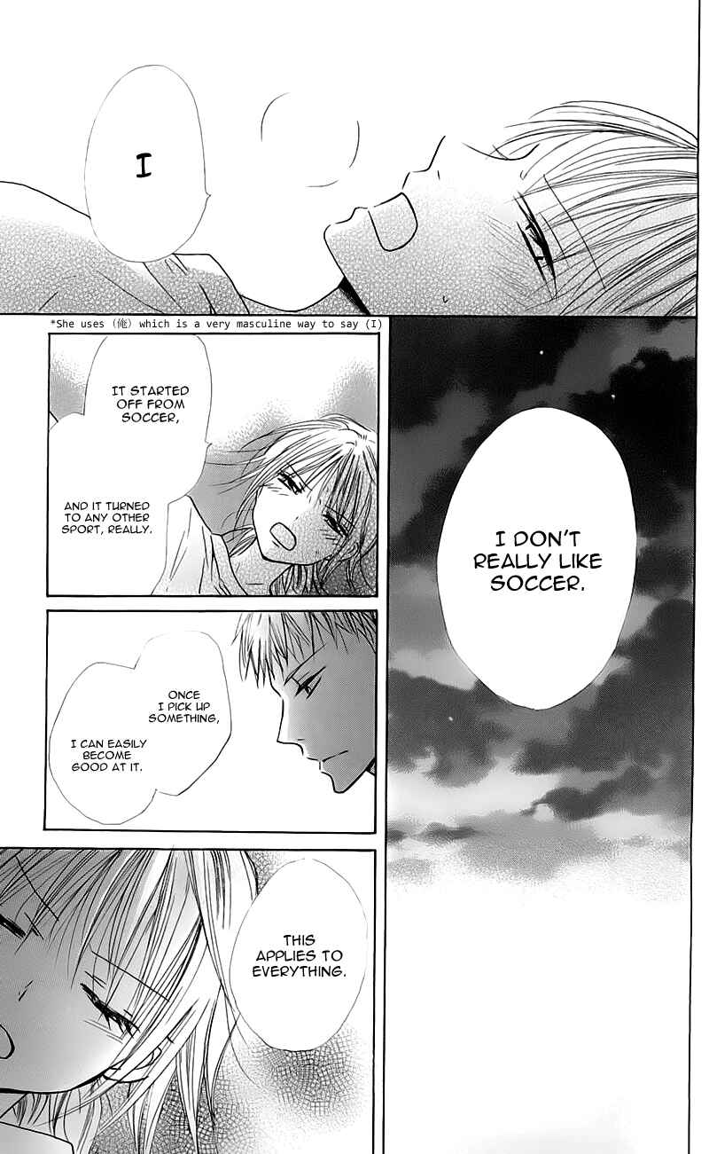 Page 29 Chapter 16 With!!